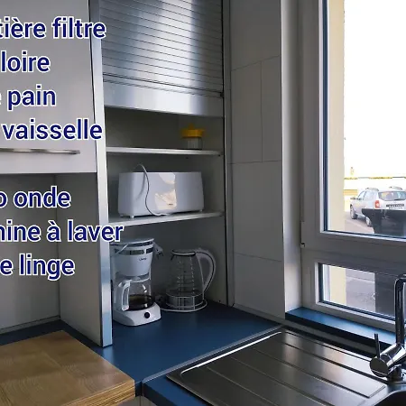 아파트 Au Repos Des Baigneurs, Rez-de-chaussee, Wifi *